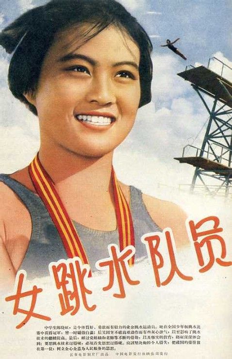 迪克西州立大学成绩单办理